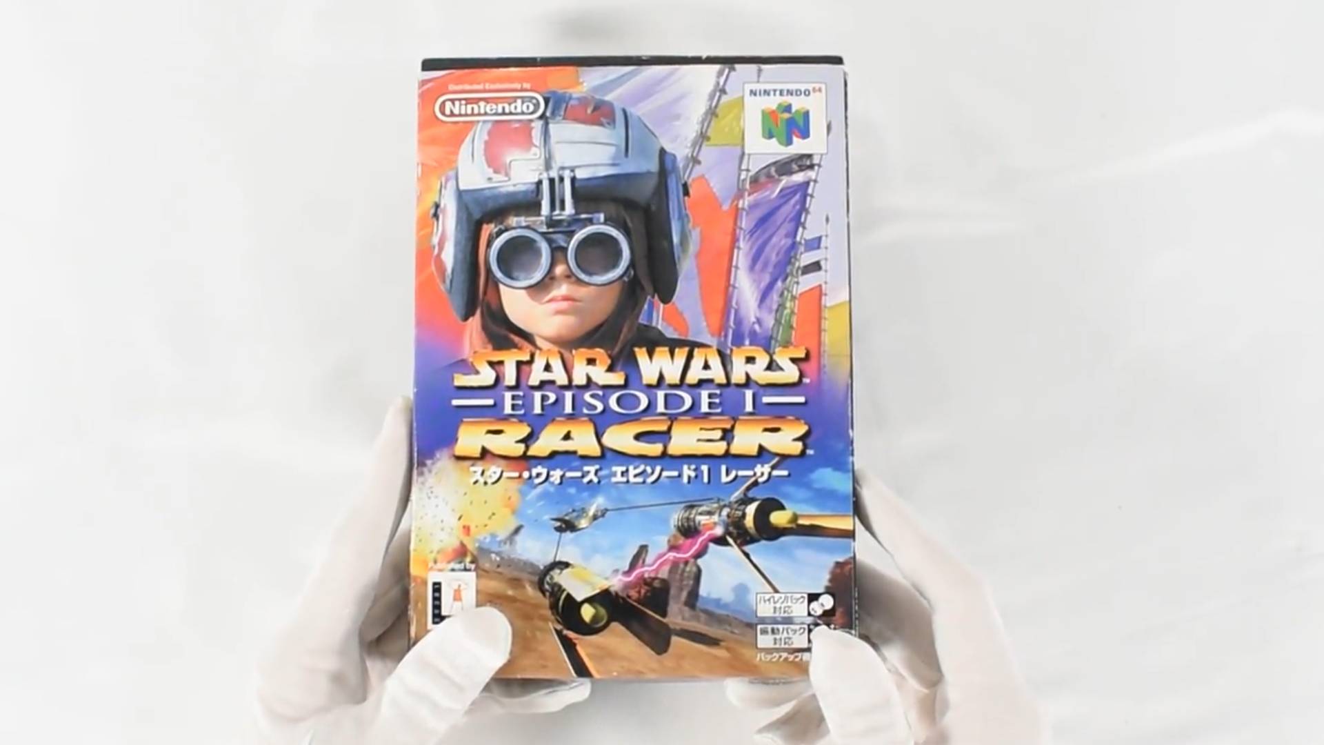 N64版 スター・ウォーズ エピソード1 レーサー パッケージ