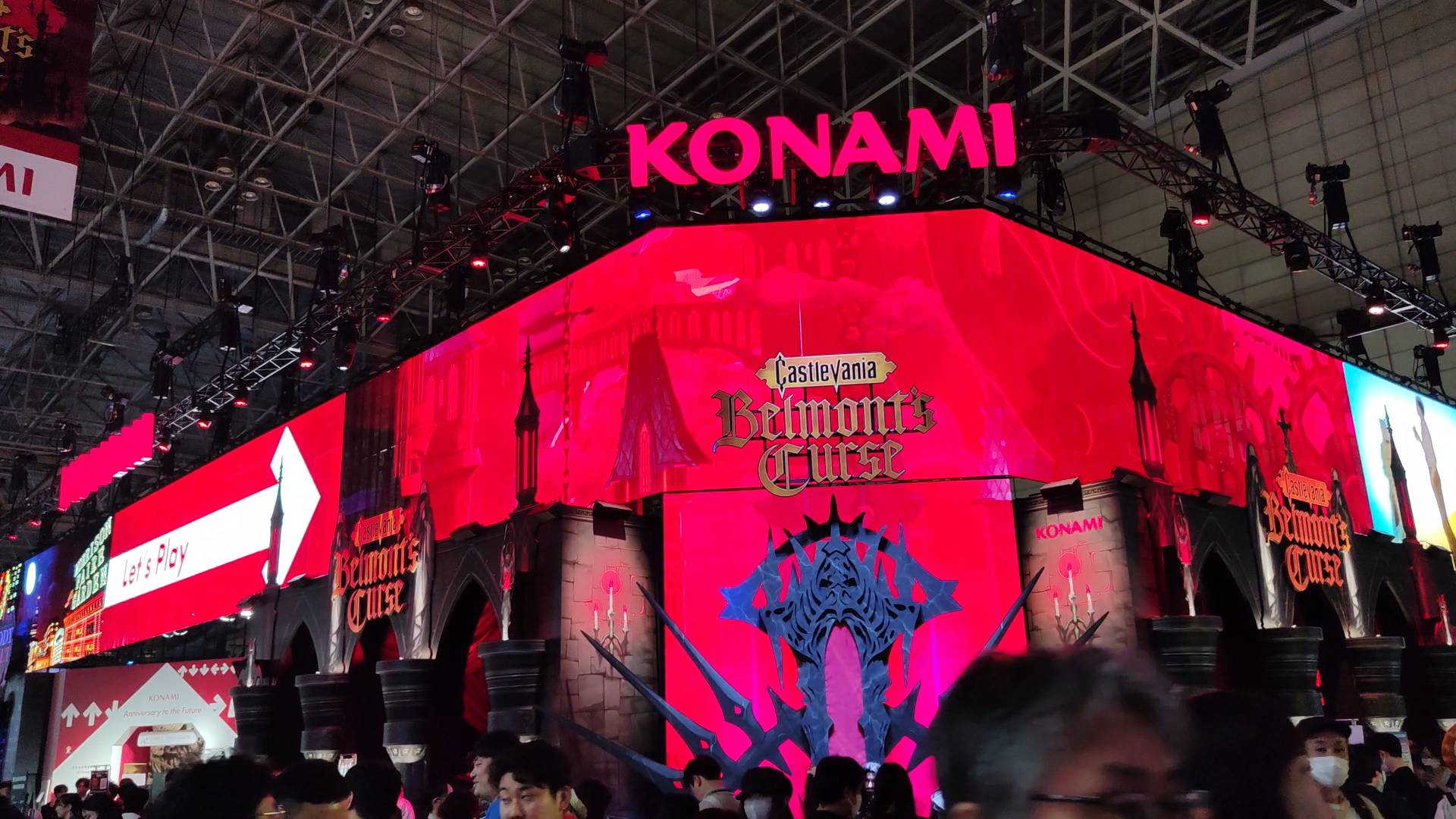 KONAMI