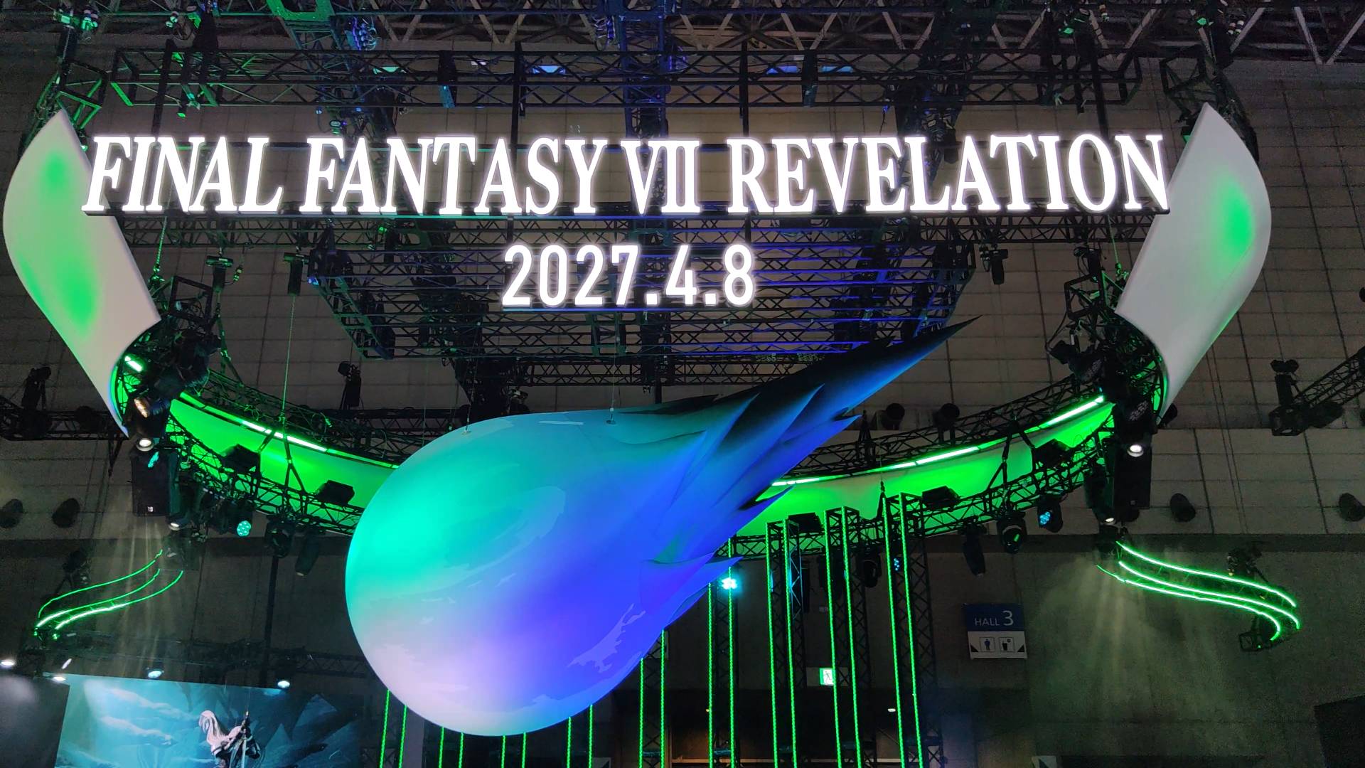 SQUARE ENIX