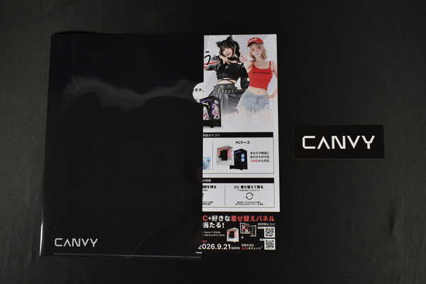 CANVY