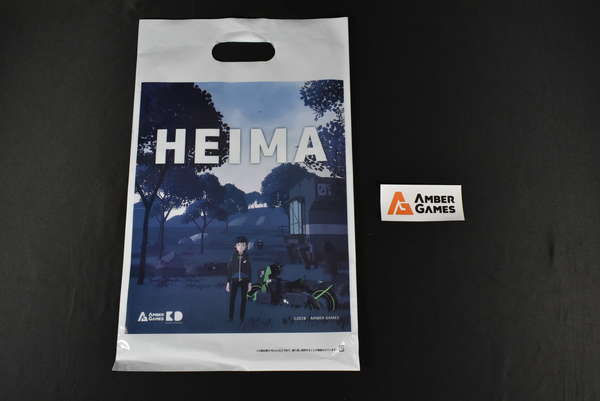 HEIMA / AMBER GAMES