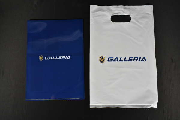 GALLERIA