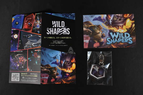 Wild Shapers