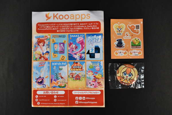 Kooapps
