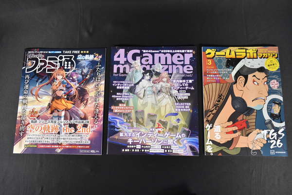 ファミ通 / 4Gamer / ゲームラボ