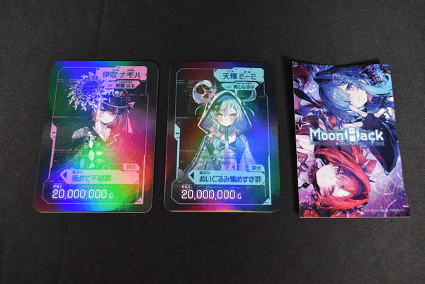 MoonHack