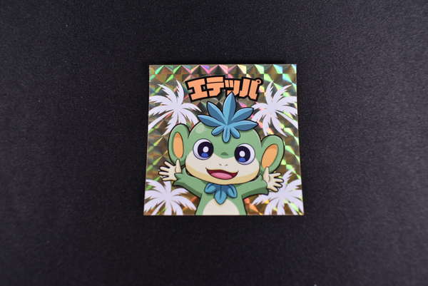 パルワールド